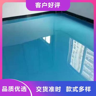 無機(jī)納米硅地坪漆|黑龍江省鶴崗市|向陽|蘿北|大慶|黑河|佳木斯|哈爾濱|牡丹江|綏化(更新時(shí)間:2025-07-12 21:12:34)