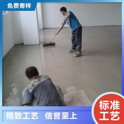 哈爾濱環氧地坪 專業工廠地面解決方案，覆蓋黑龍江省主要城市