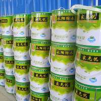 黑龍江防水與地坪工程 湖北永陽材料股份黑龍江分公司助力哈爾濱建筑品質(zhì)提升