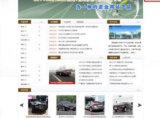 南昌網(wǎng)站建設(shè)與移動(dòng)端開發(fā) 打造全方位在線展示平臺(tái)