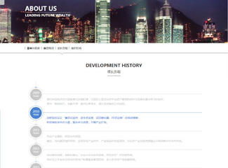 南昌網站建設 移動時代的全方位解決方案