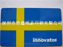 深圳寶安及周邊地區(qū)印刷包裝與標(biāo)識制作服務(wù)全覽